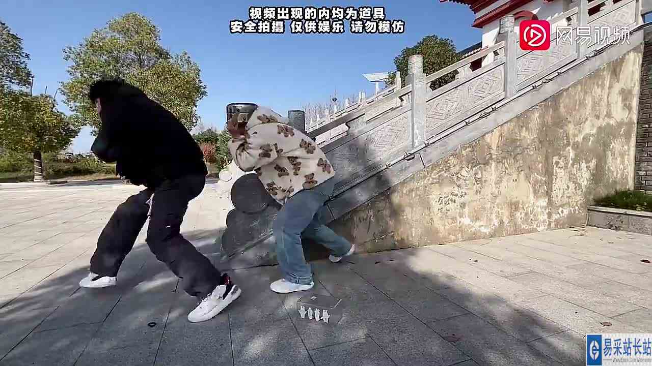 卧龙凤雏！妹子神操作，直接原地起飞？