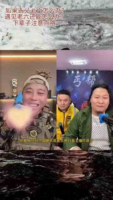 半只狐狸HK416差点给帮主送走 #直播精彩时刻 #半只狐狸1