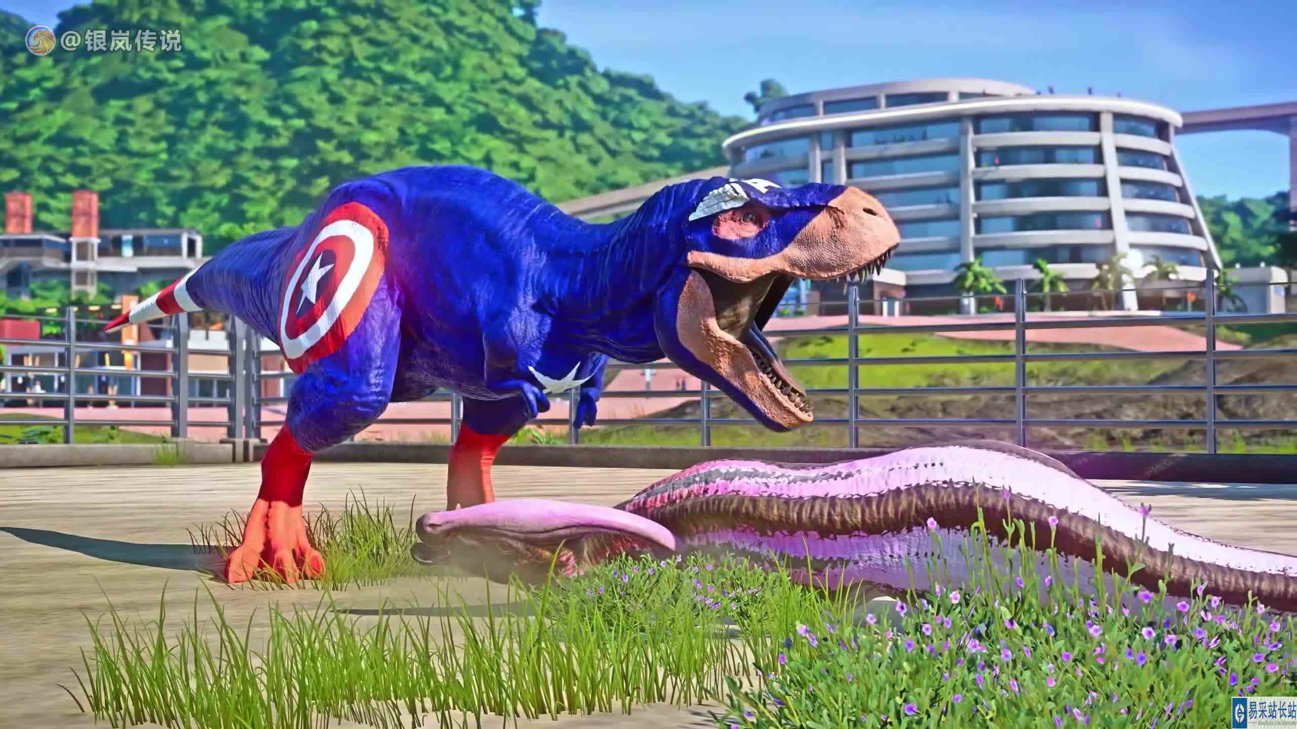 （求关注）终极龙（多重基因） VS 霸王龙 ~ 侏罗纪世界进化