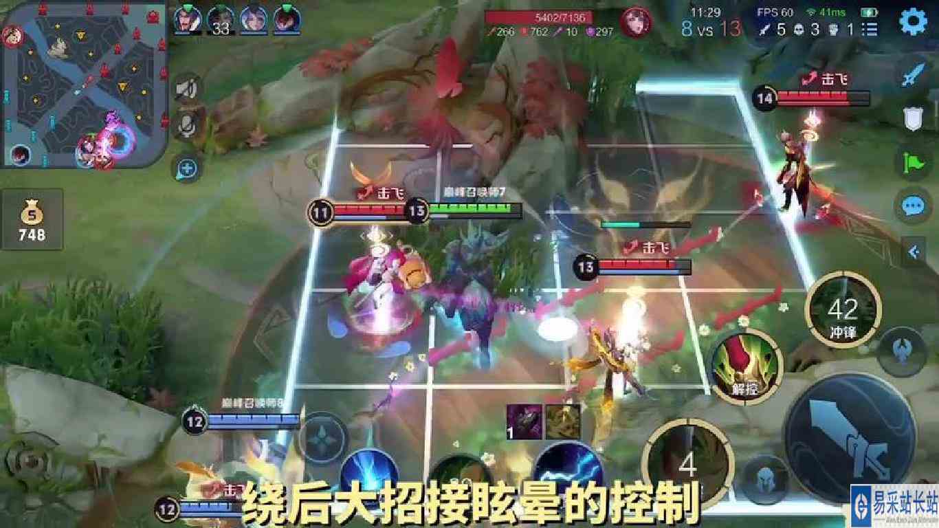 这不就是带起来了吗#王者 #关羽