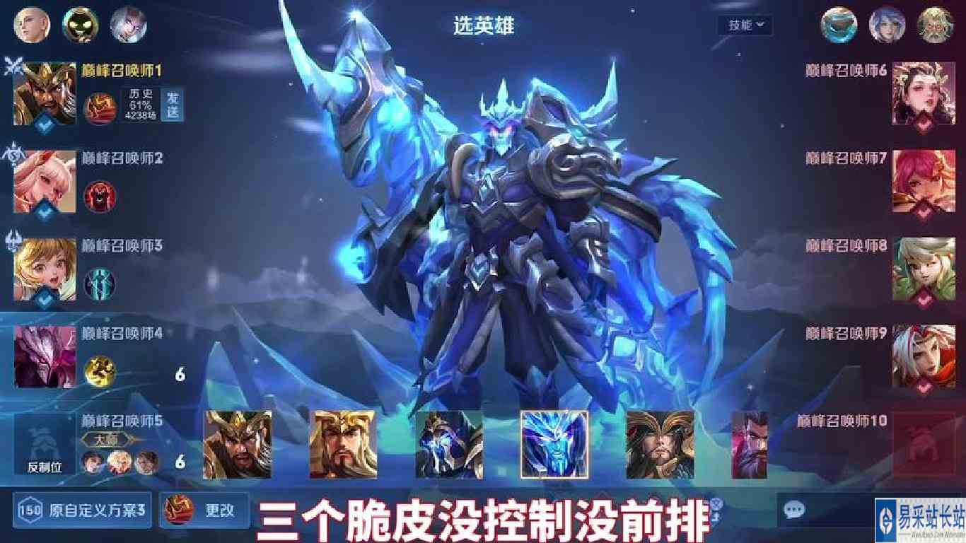 我都以为输了#关羽教学 #王者 #关羽