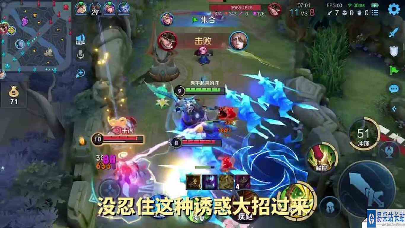 做好细节的关羽是真的强#五岁洋 #王者 #关羽