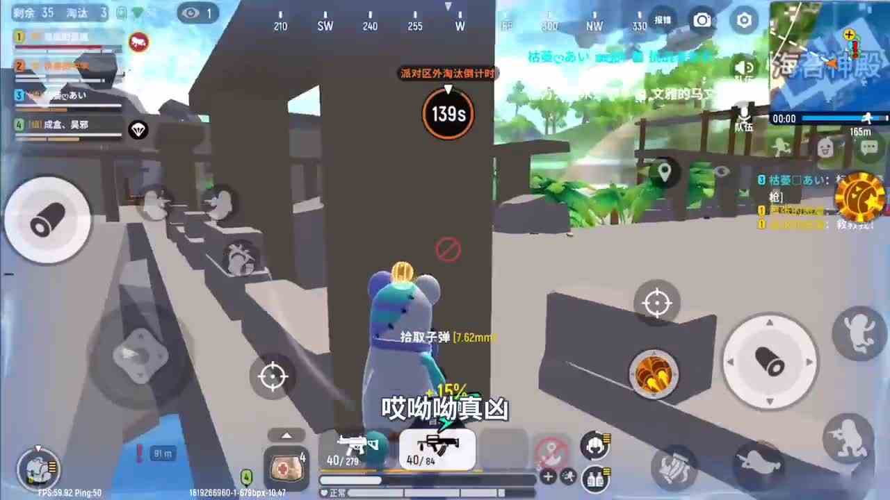 香肠派对：中年遇到专业快递员，既然是同行，那就更不能客气了！