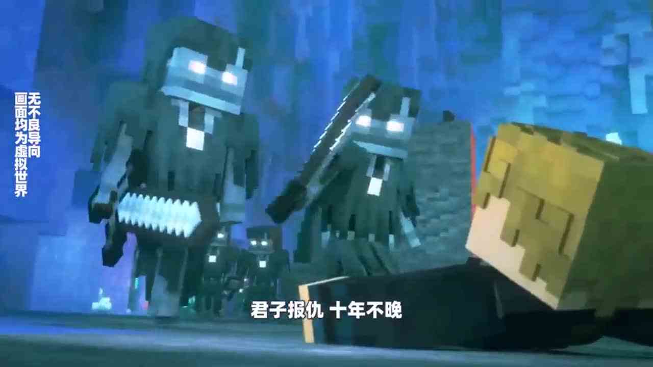 我的世界：冰霜骑士守护的冰晶块，却蕴含着如此大的能量！