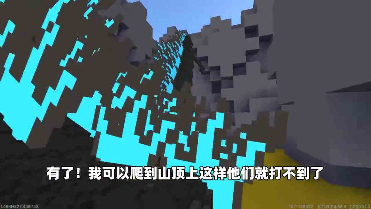 迷你世界：捷德奥特曼被冥王欺负，找伍六柒刺杀冥王，能成功吗？