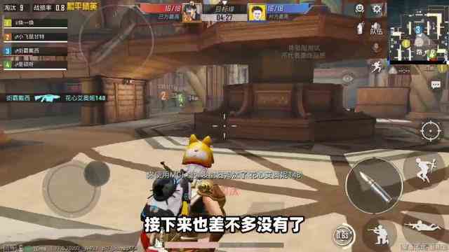 和平精英：图书馆大更新，不仅有连发榴弹炮，还有四联火箭筒！