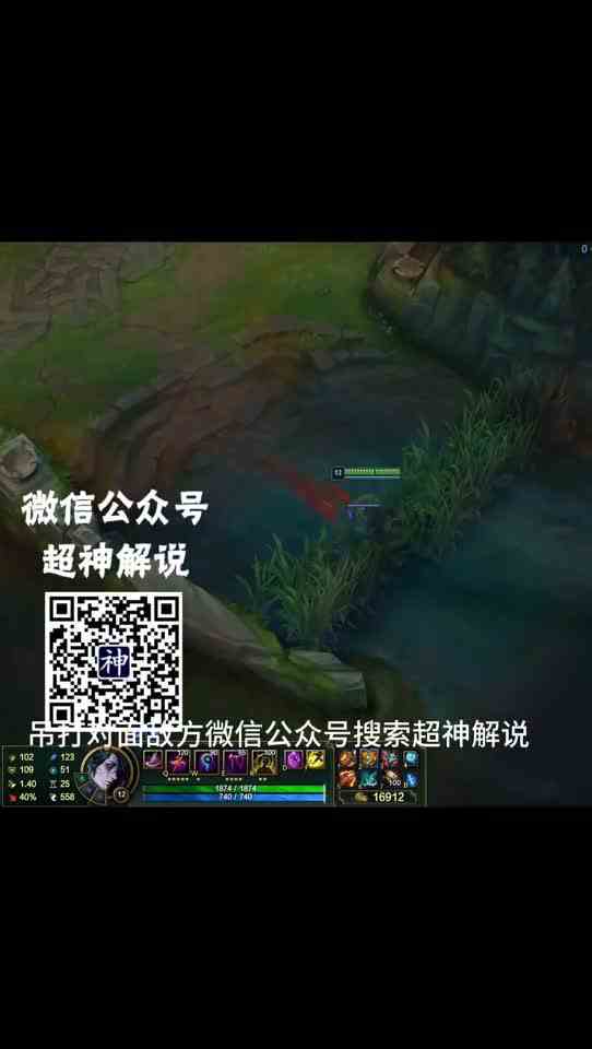 LOL新英雄异画师慧，全面讲解，实战玩法与技能技巧，伤害爆炸