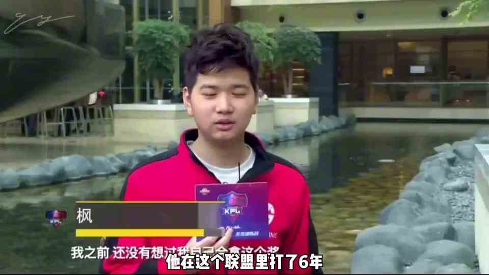 DRG遗憾收场，1138天未尝山巅，KPL并肩最久的五人组还会有吗？