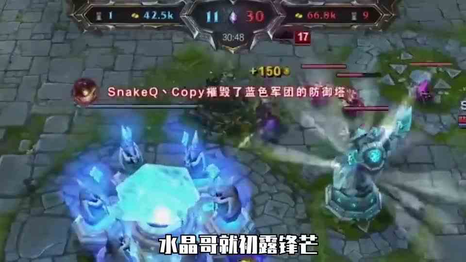 一天十场比赛，直接毁掉了一个职业选手，遗憾的水晶哥