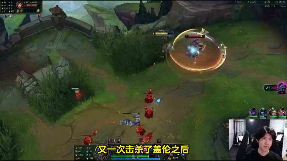 Theshy用上单维鲁斯吊打盖伦！那个喜欢长手打短手的人，他回来了