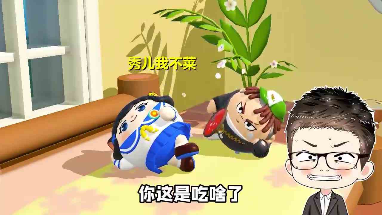 蛋仔派对：蛋仔岛40度高温？大伙纷纷晒中暑，浪哥挑战赶走太阳！