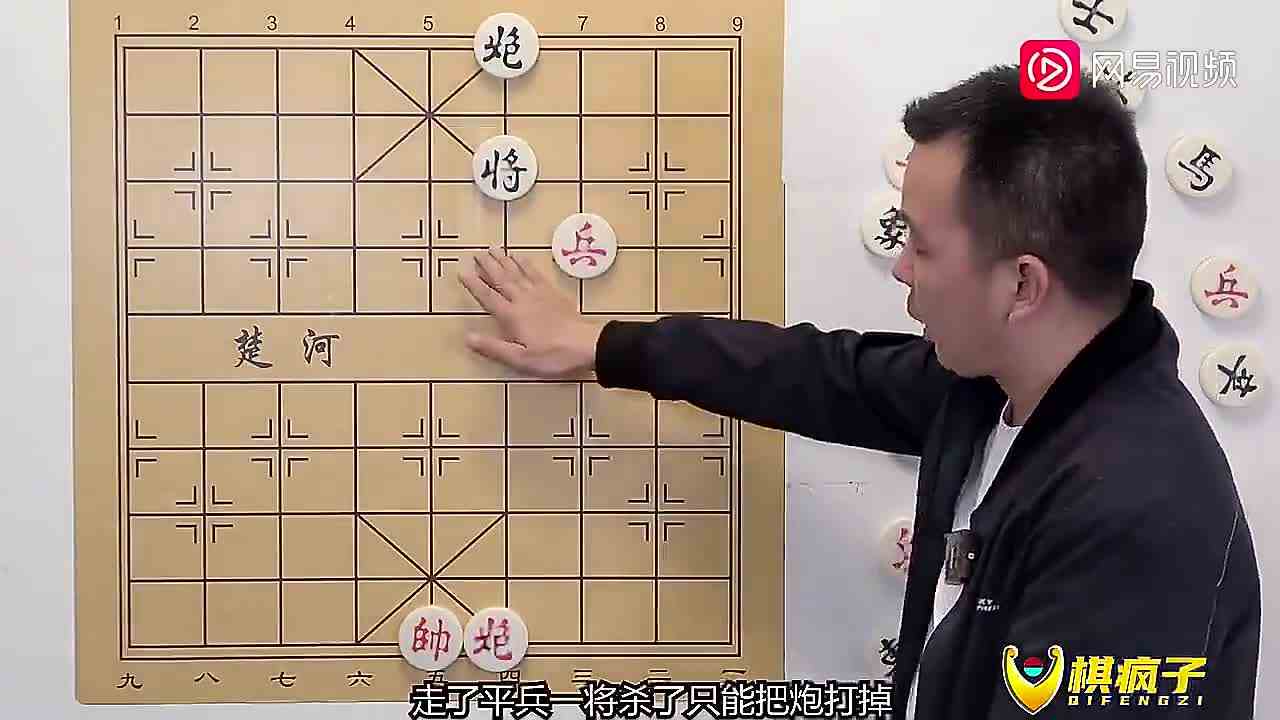只有3个子 好像很容易 但我敢说 最少有几万人 走不赢这盘棋