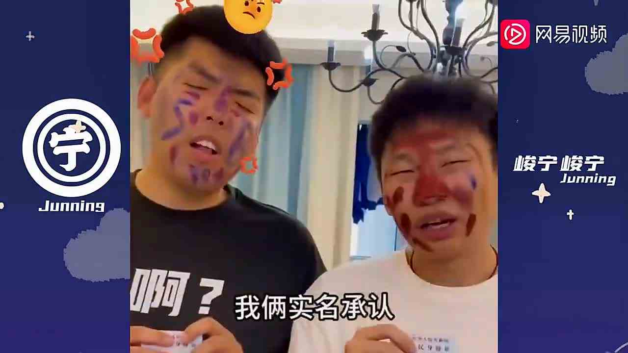 室友的顶级PUA，我竟无法反驳，实在太顶了