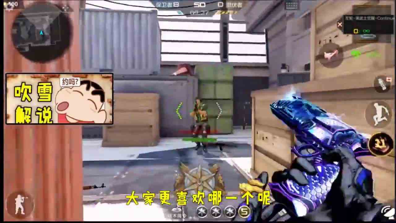 CF手游：黑武士全套觉醒“蓝色风暴”，炫酷蓝光特效，还很便宜你爱了吗？