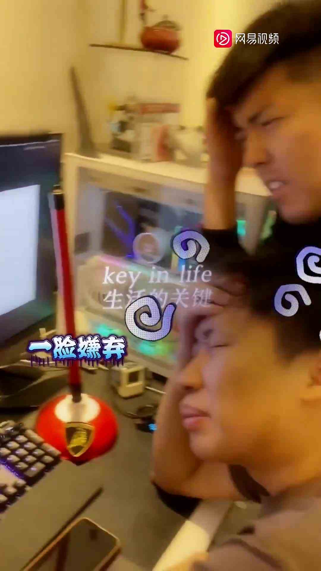 室友上演极限PUA大法，把我都说懵了，结局我自己都没想到