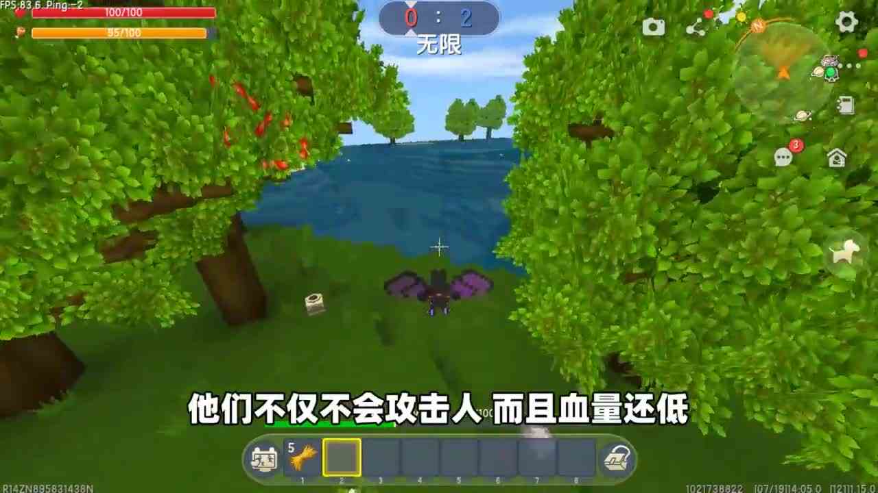 迷你世界：天使恶魔生存！我升到10级变六翼恶魔，能打败天使吗？