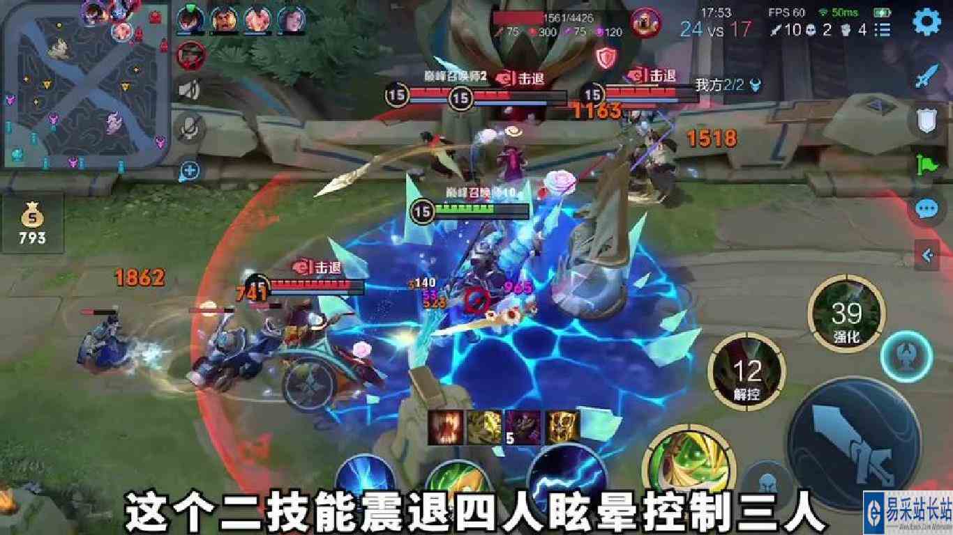 #五岁洋 #王者 #关羽 回来了眩晕关羽