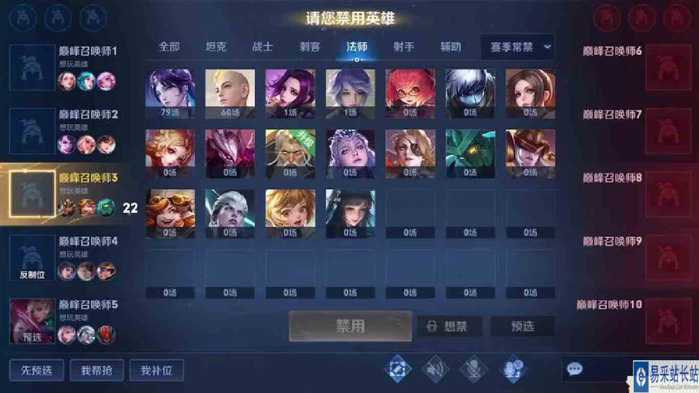 现在顺风局打的提心吊胆#关羽教学 #王者 #关羽