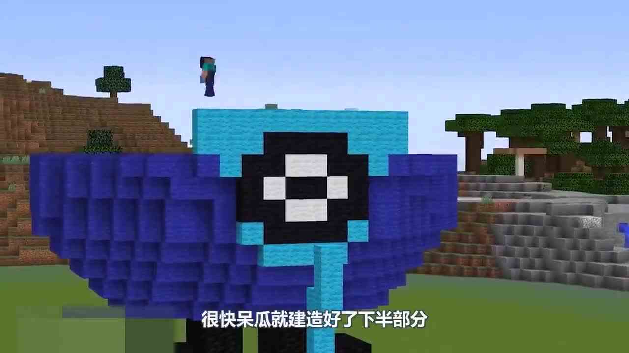 我的世界：小黄人简单比赛，你觉对想不到老手是如何建造的