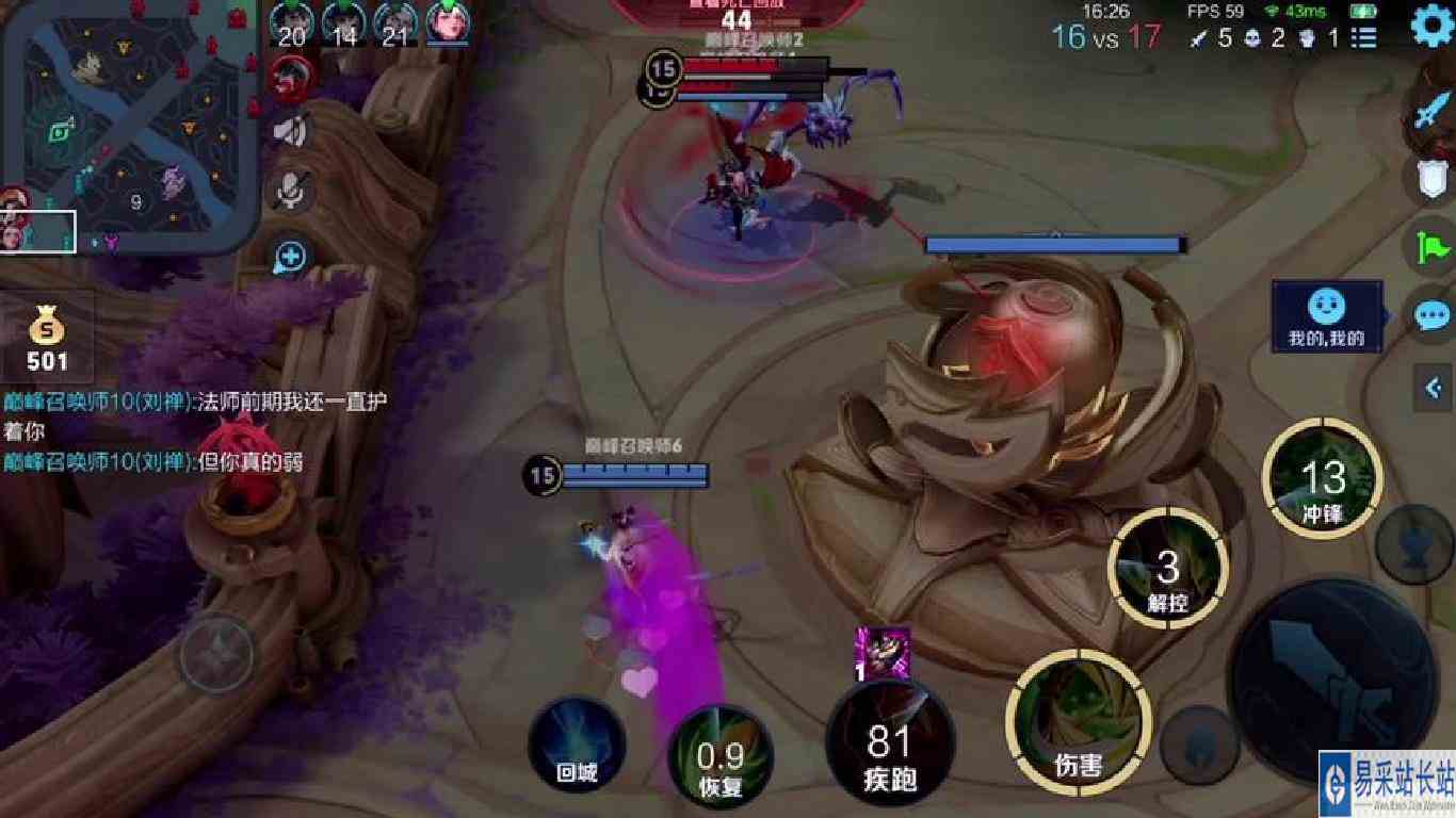 怎么会有这种人#王者 #关羽