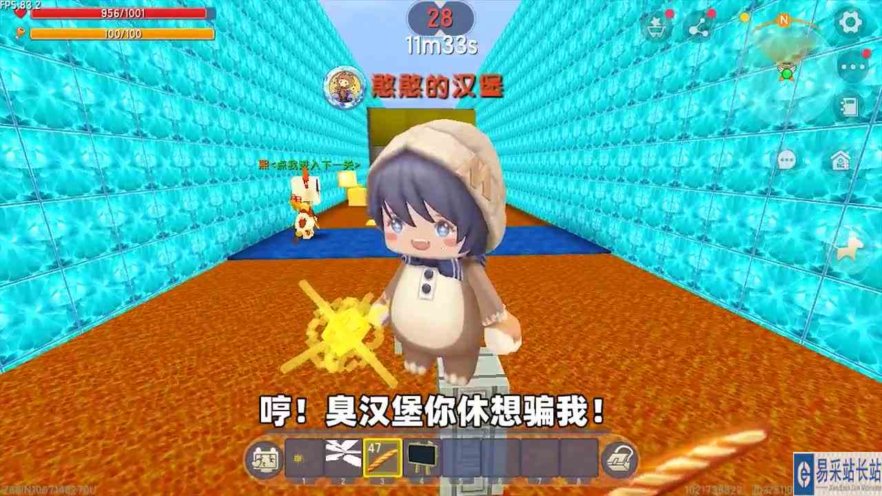 迷你世界：1滴血跑酷！我是房主哭加1000血？原来是争许愿树耍赖