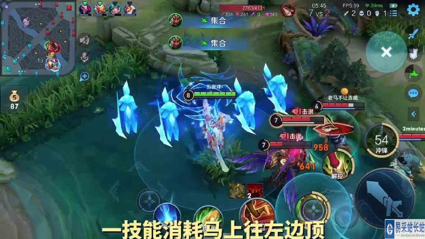 我发现我真的刚刚好学习了两个两年半.#王者 #关羽