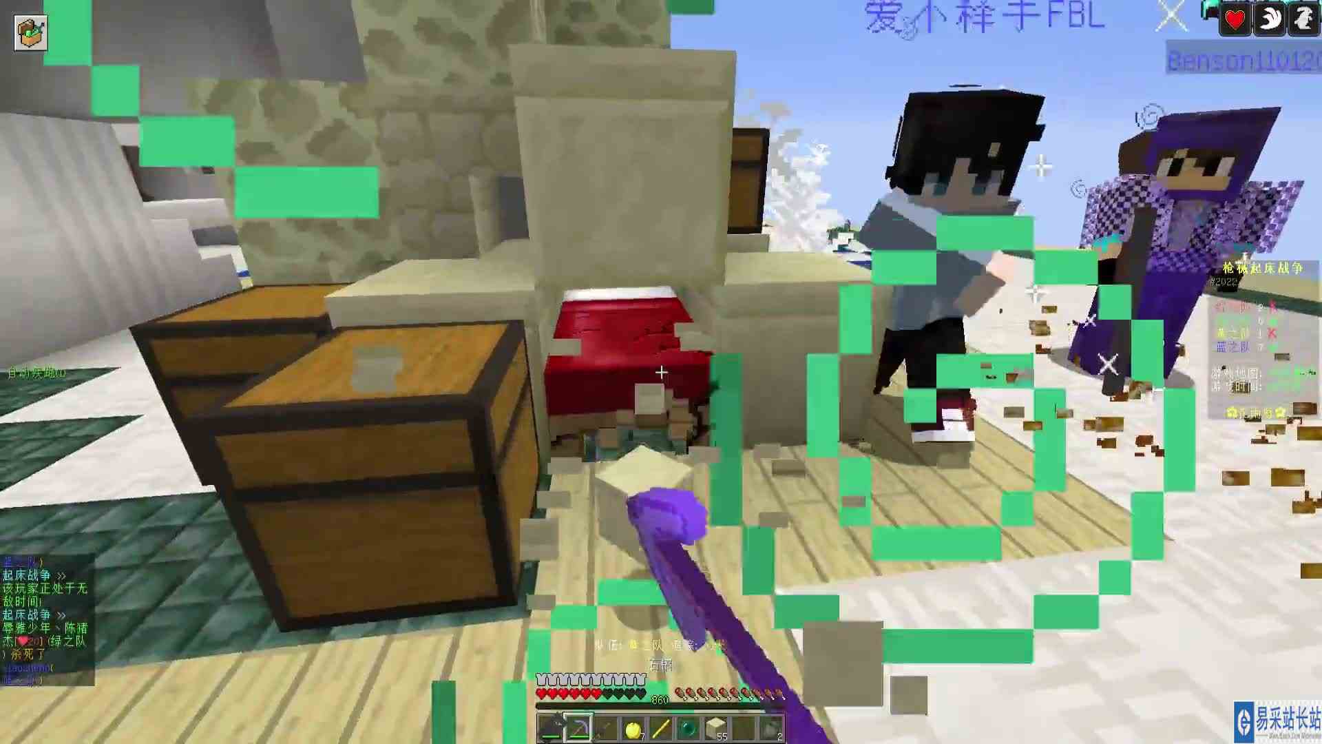 我的世界枪械起床之艰难的翻盘！