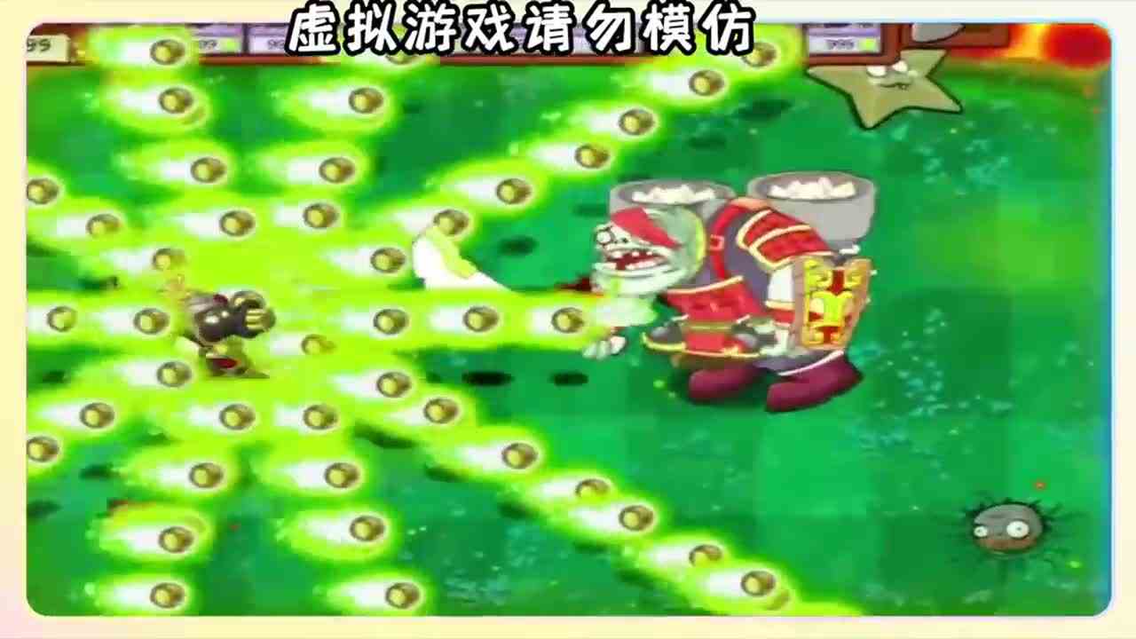 植物大战僵尸：黄金豌豆射手超级强化状态？