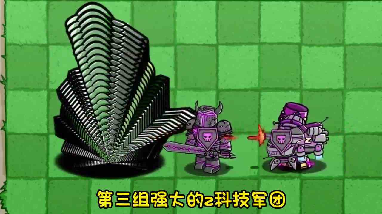 植物大战僵尸：豌豆叠加种植，变“超级豌豆骑士”！谁能击败它？