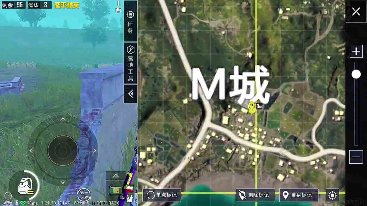 和平精英：人物被堵在密室里，丧尸能抓到吗？两分钟揭晓！