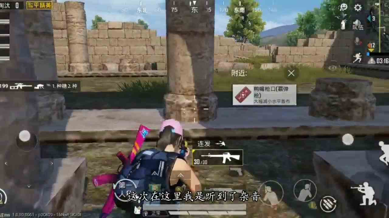 和平精英：AKM见面就是刚，连续3个空投，AUG都不想捡了！