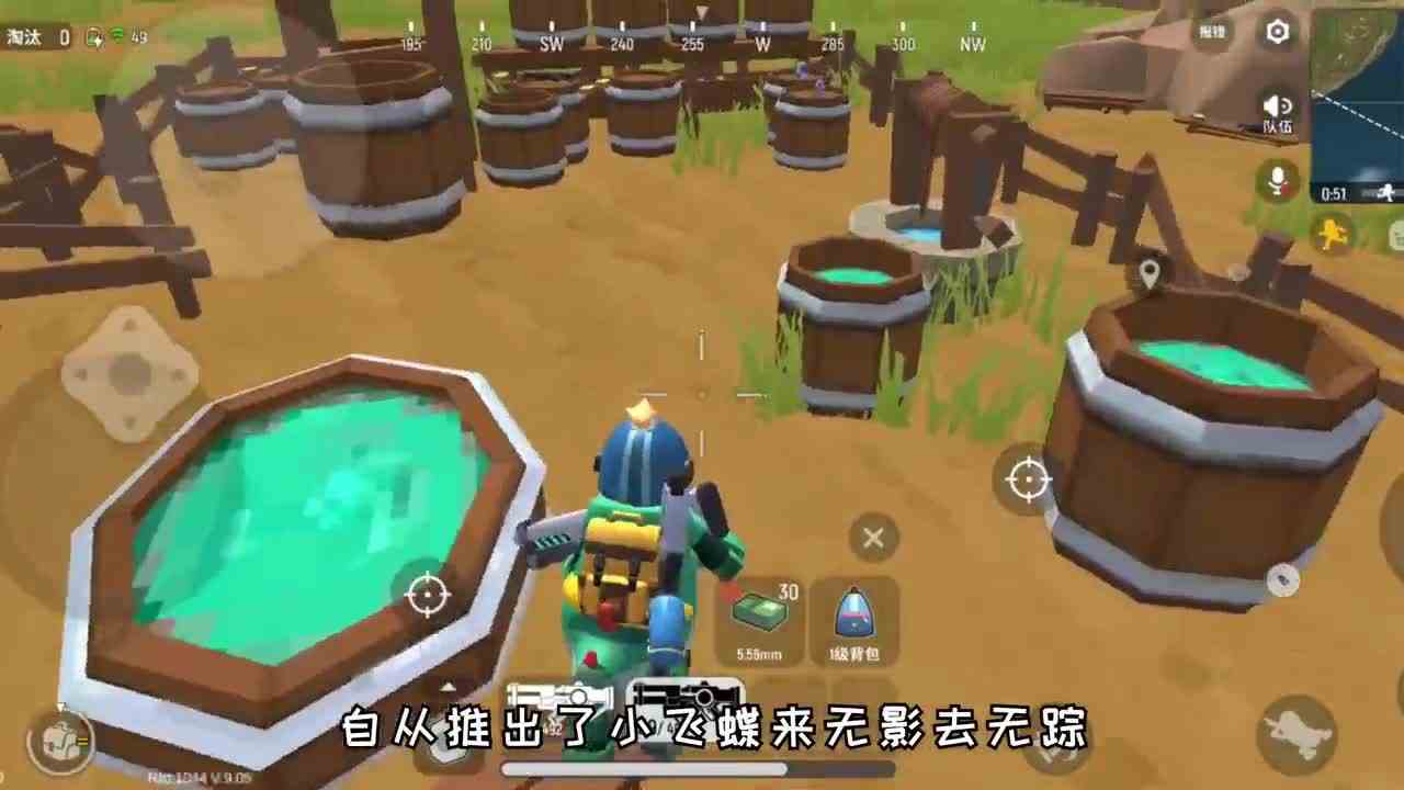 香肠派对：探险S5赛季出生岛，找到5个彩虹能源，能源大矿山吗？