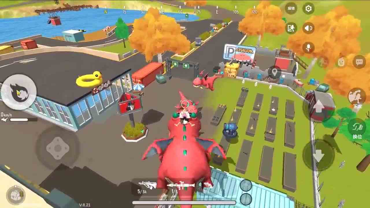 香肠派对：驾驶呆呆龙，火焰攻击呆呆龙，会发生什么？