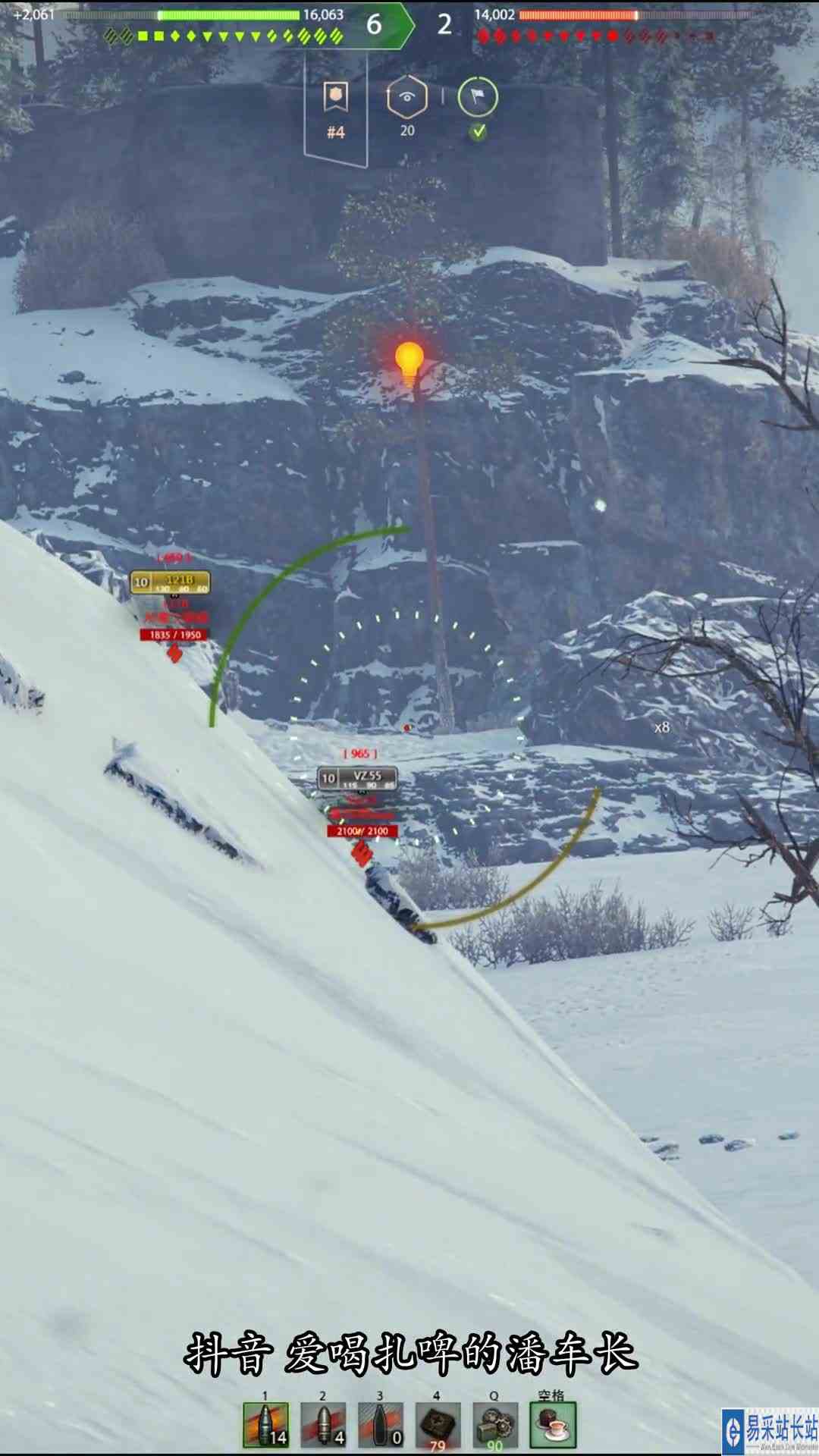 大口径快乐对狙集锦~