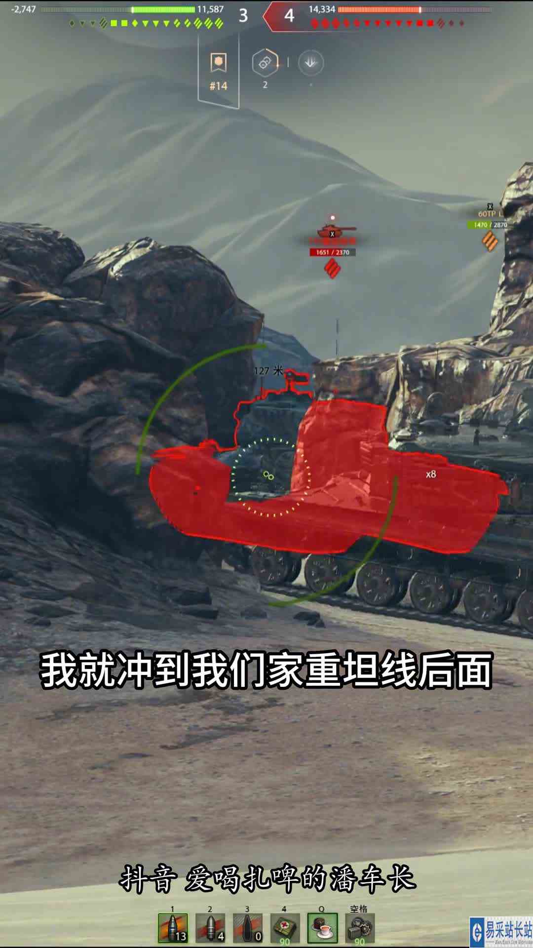 大口径上套路防不胜防八杀拉德利~