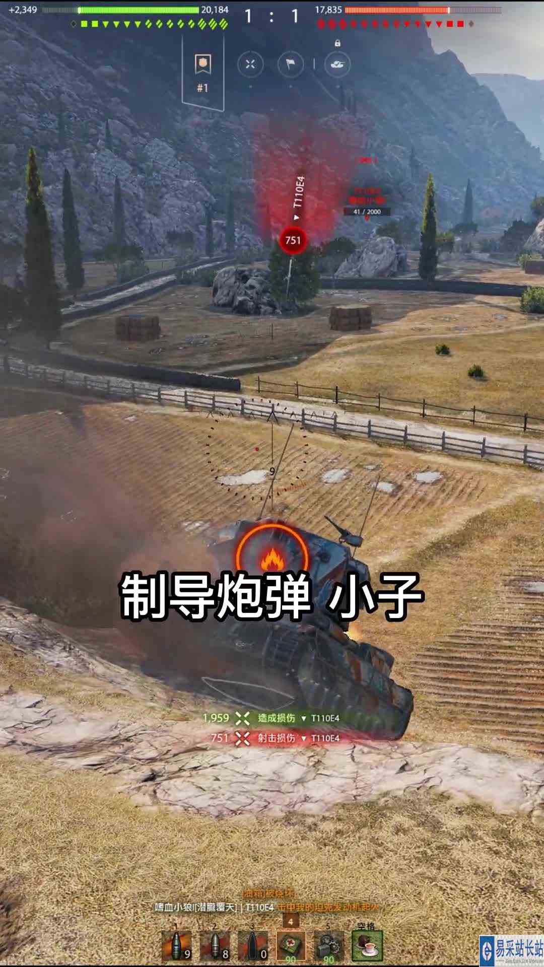 大口径的欢乐送惊喜游戏日常~