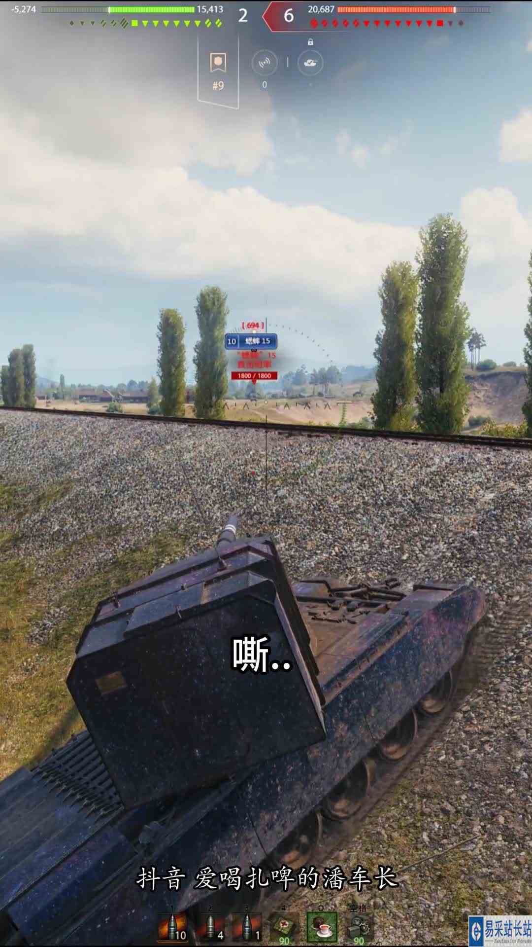 喜欢笑的车长运气都不会太差~