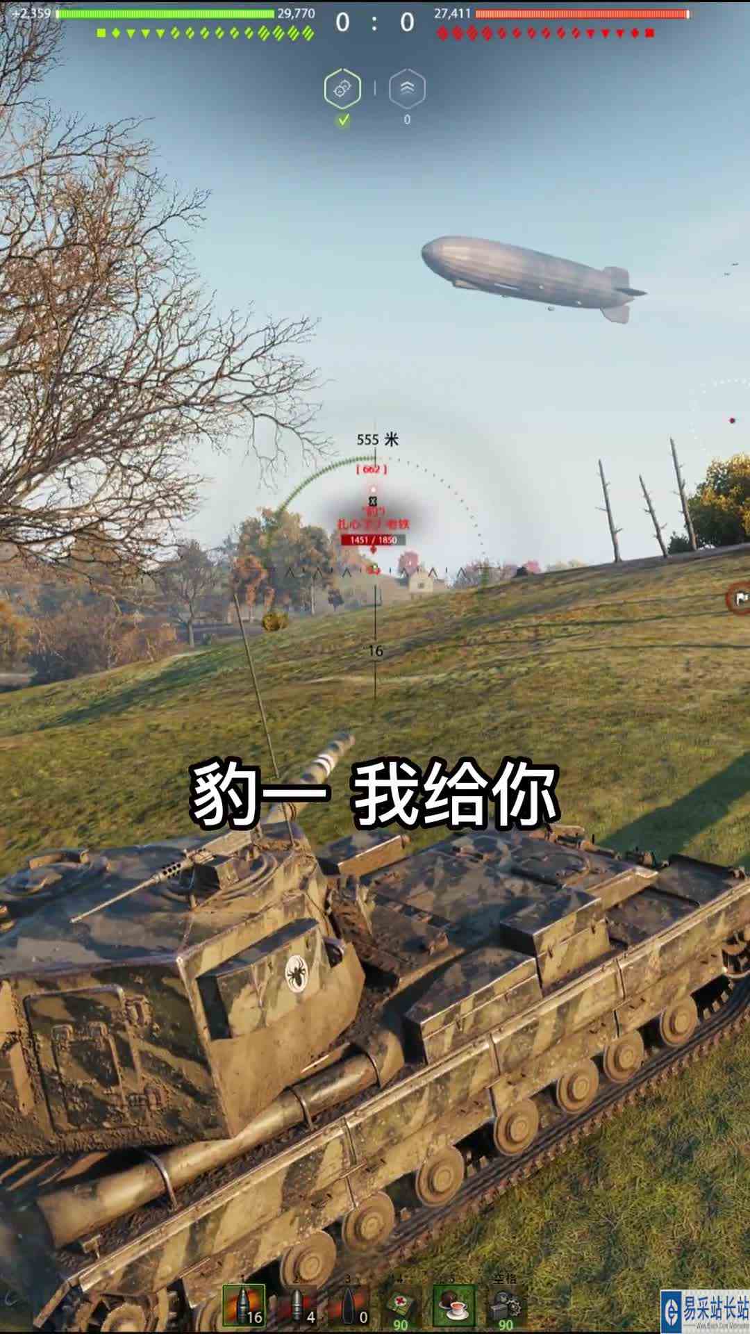 大口径的快乐送惊喜瞬间~