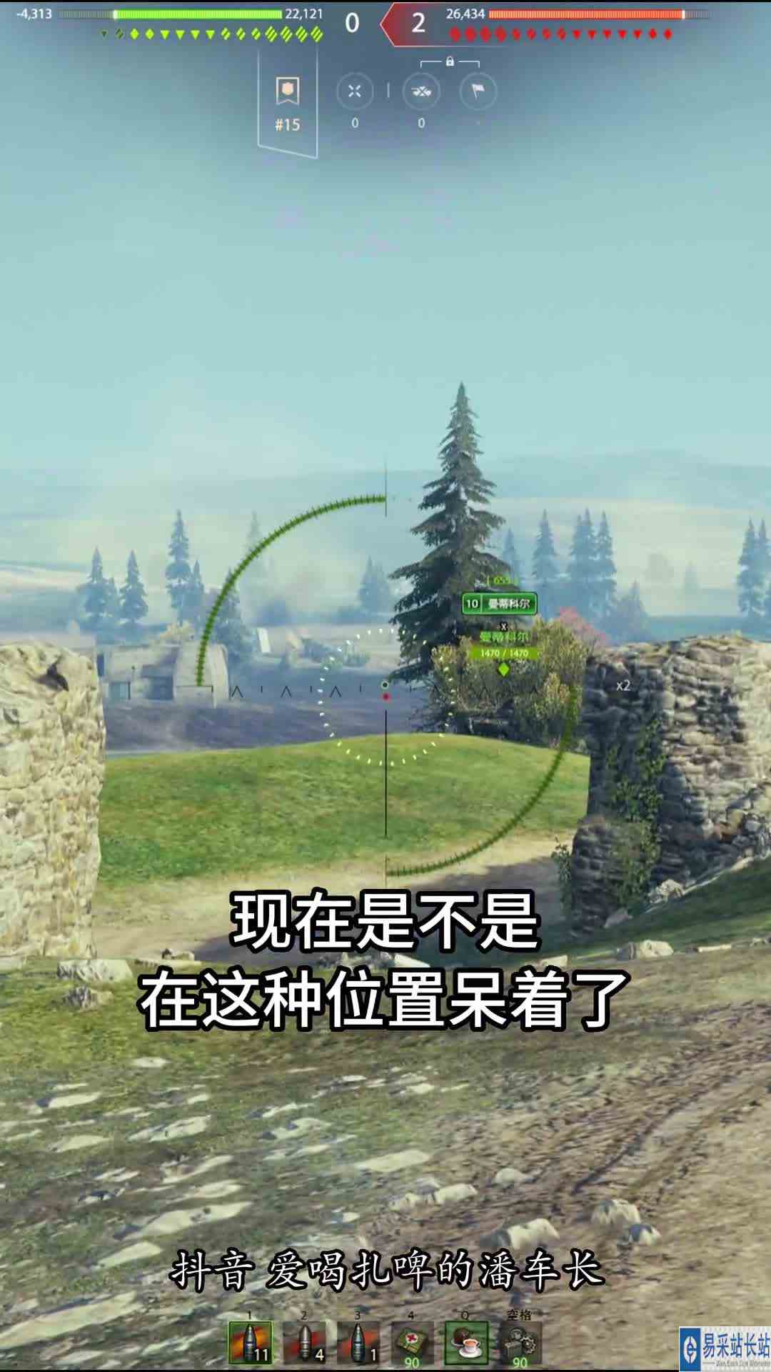 大口径的快乐送惊喜时刻~