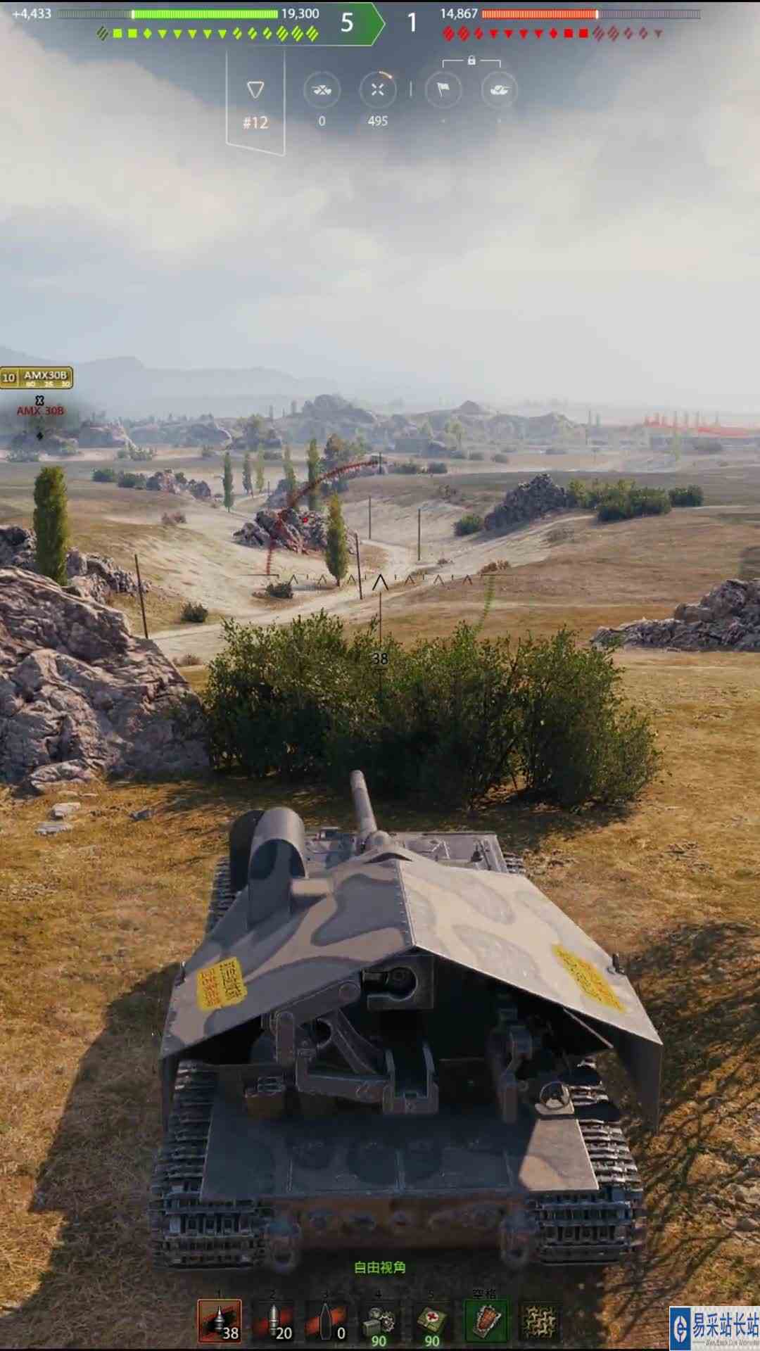 冷酷高效的白云歼击车~