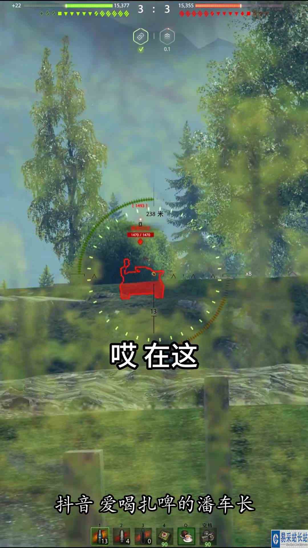 大口径爽局的快乐日常~