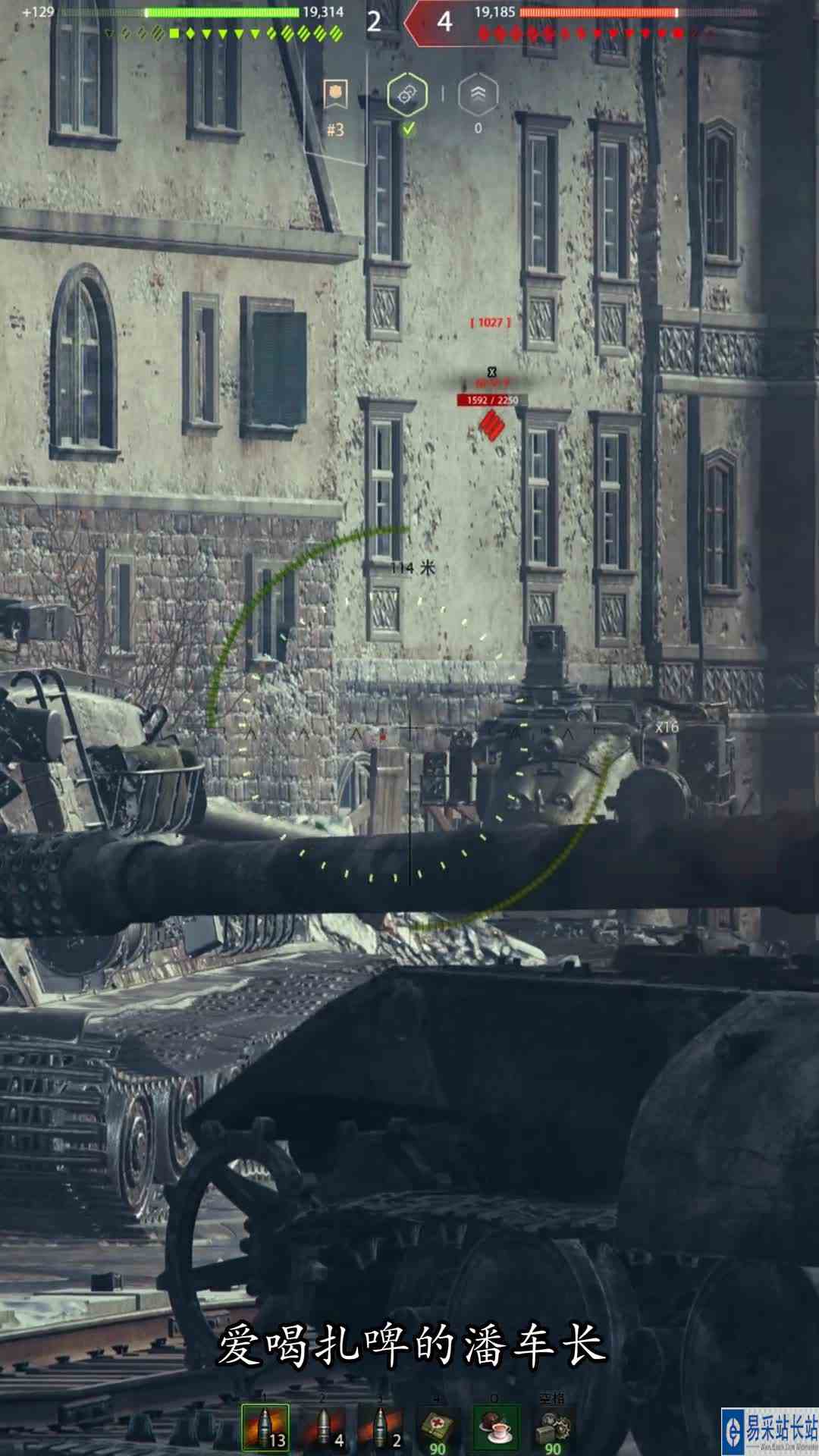 大口径爽局时刻~搞偷袭送惊喜~