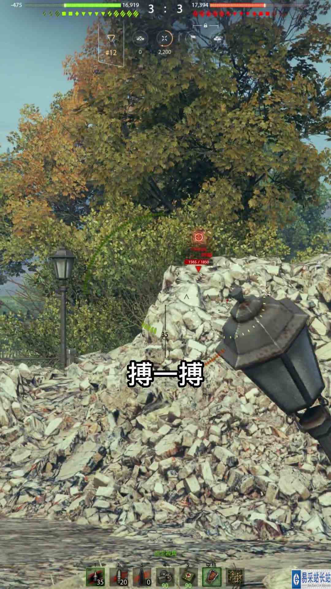坦克世界多少带点恐怖元素~