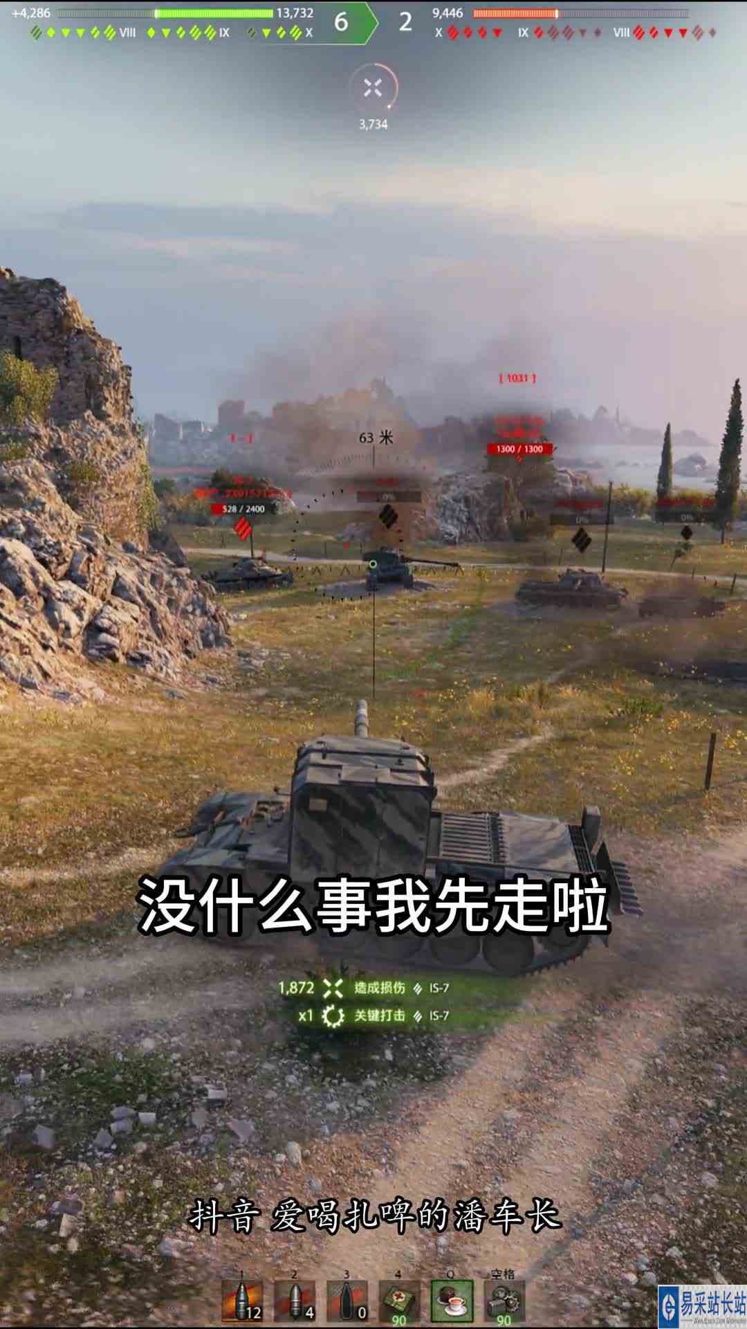 大口径快乐送惊喜的甩狙日常~