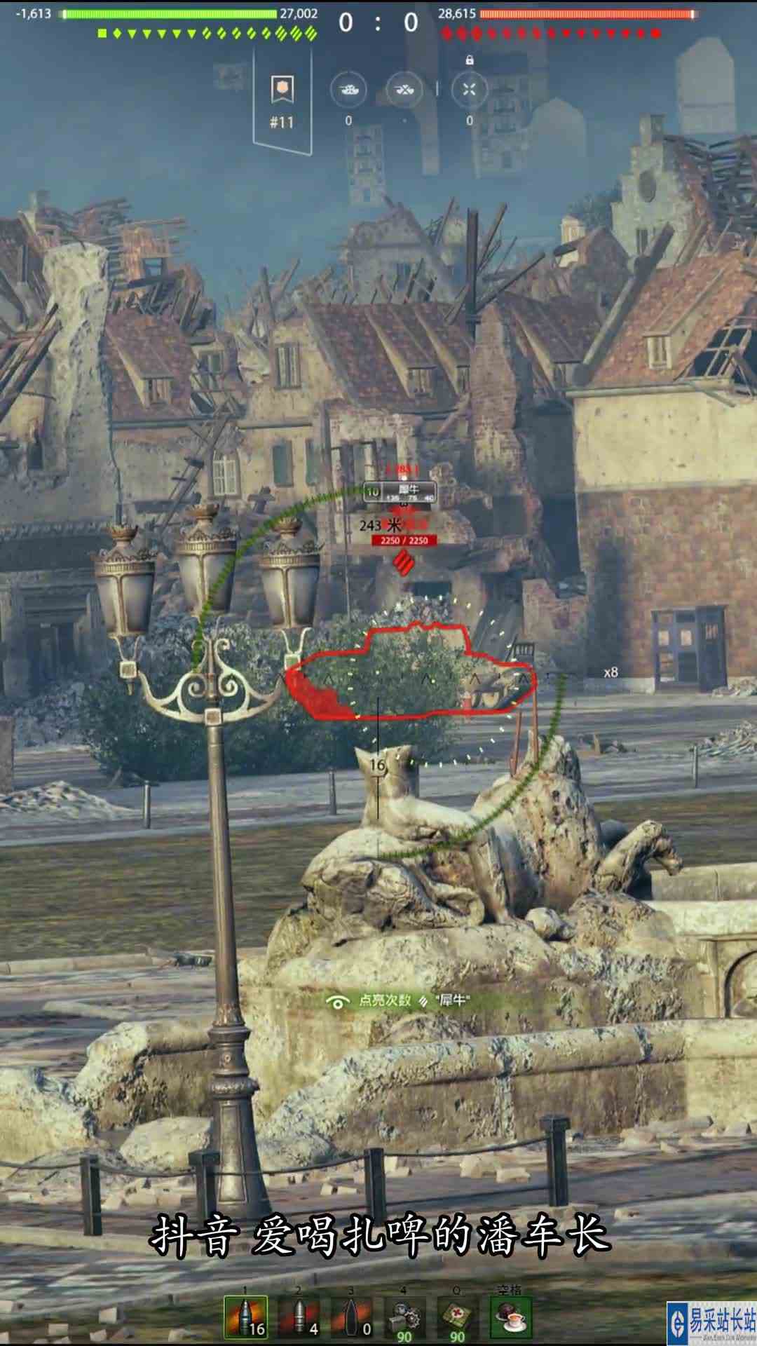 大口径快乐送惊喜日常~