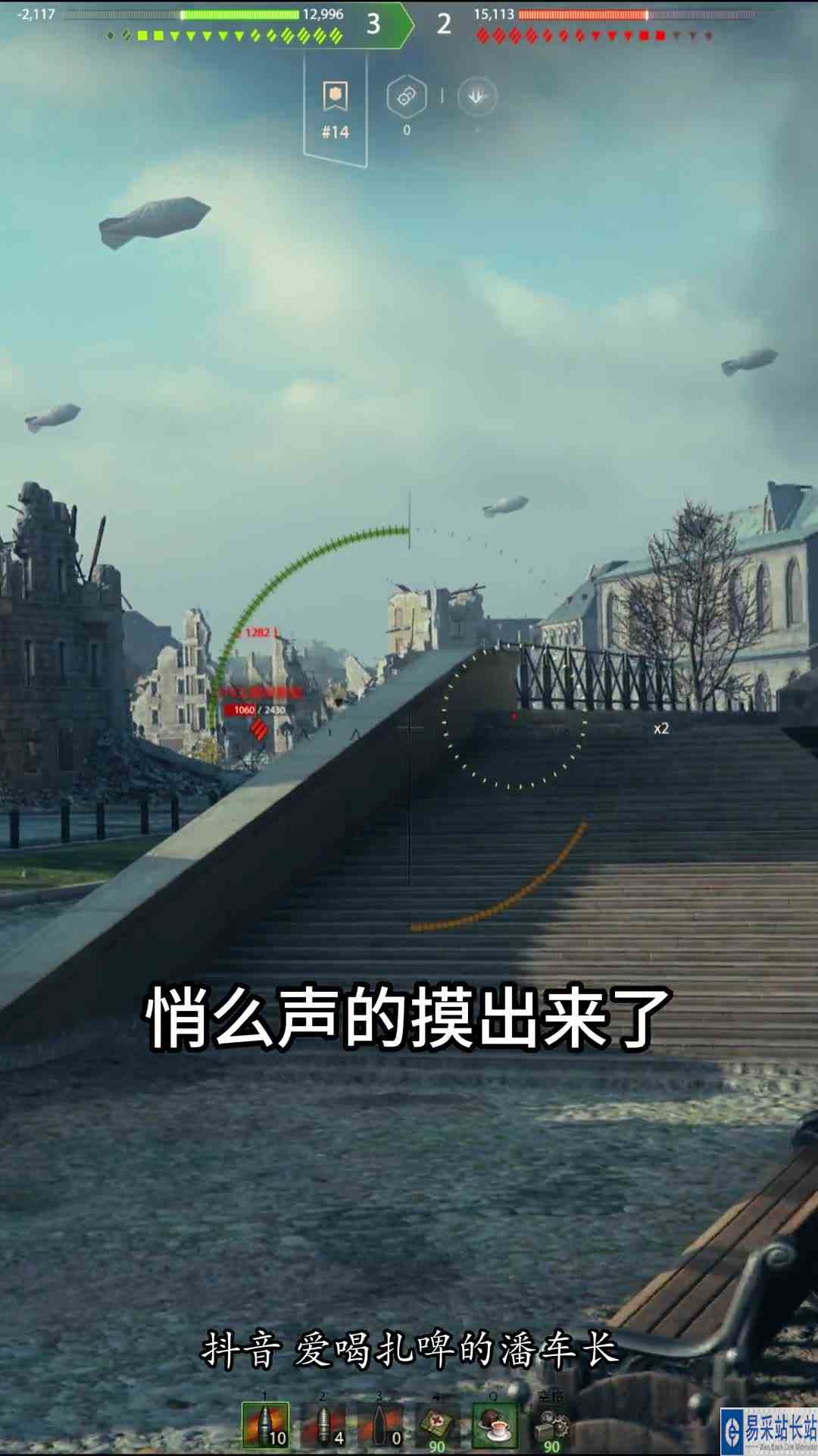 大口径快乐日常之中门对狙手速为王~