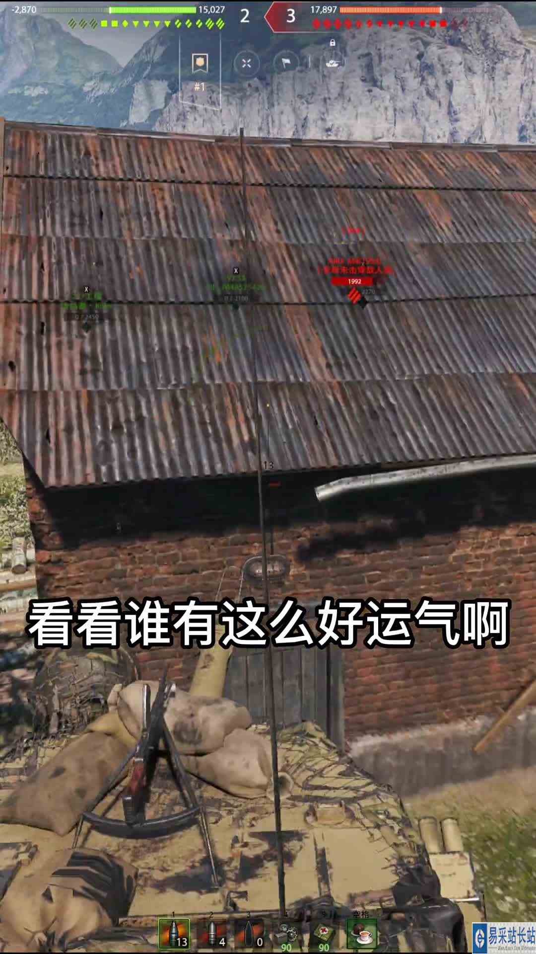 大口径关怀轻坦的快乐日常~