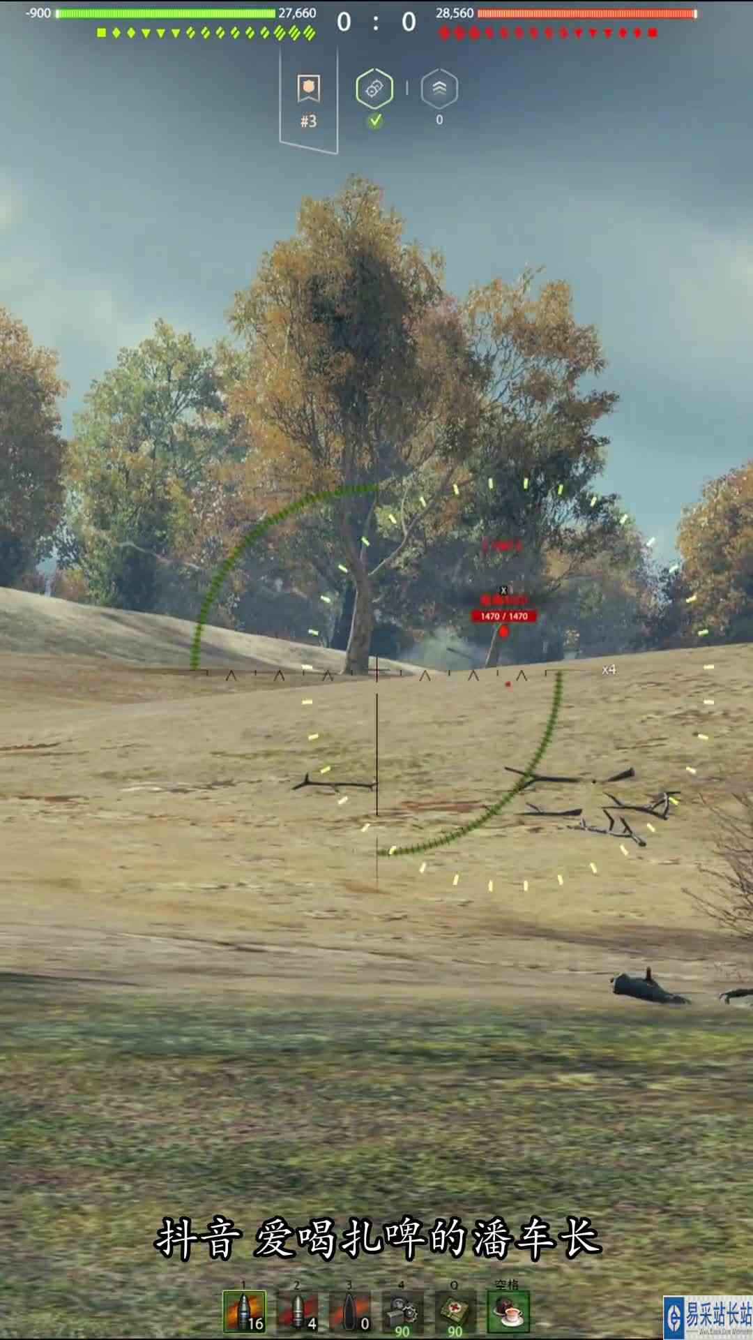 大口径信仰巅峰时刻~.1