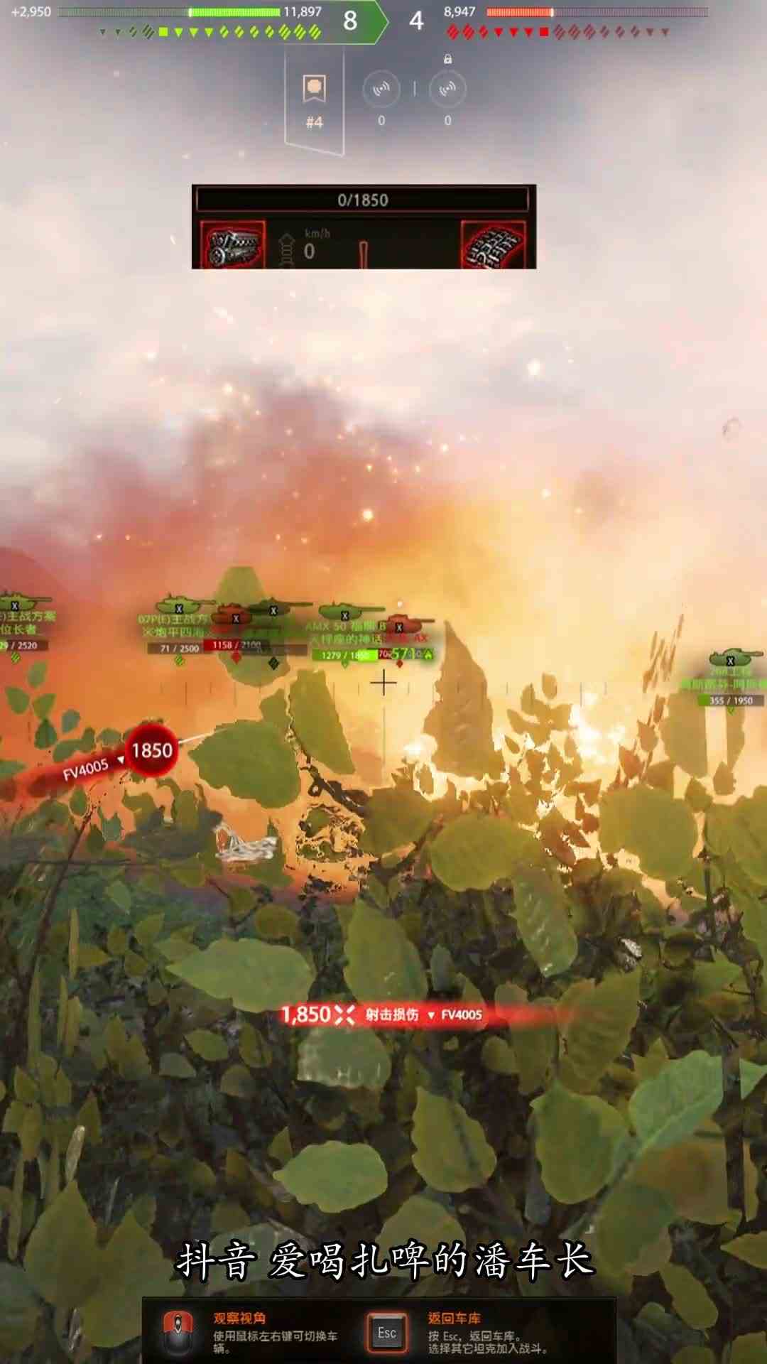 快乐被大口径送惊喜日常~