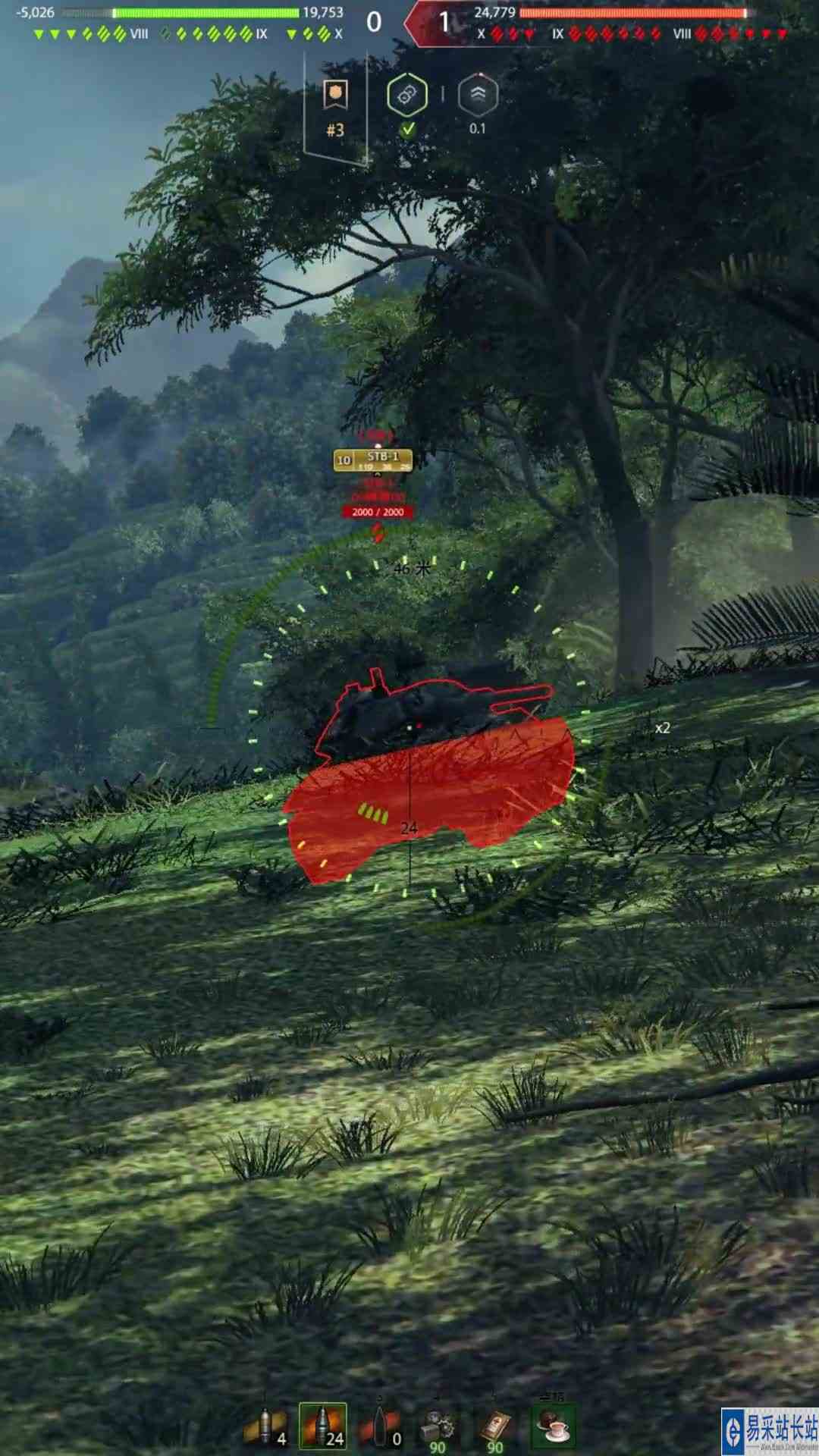 对STB正义制裁，弹夹对卖头完胜~